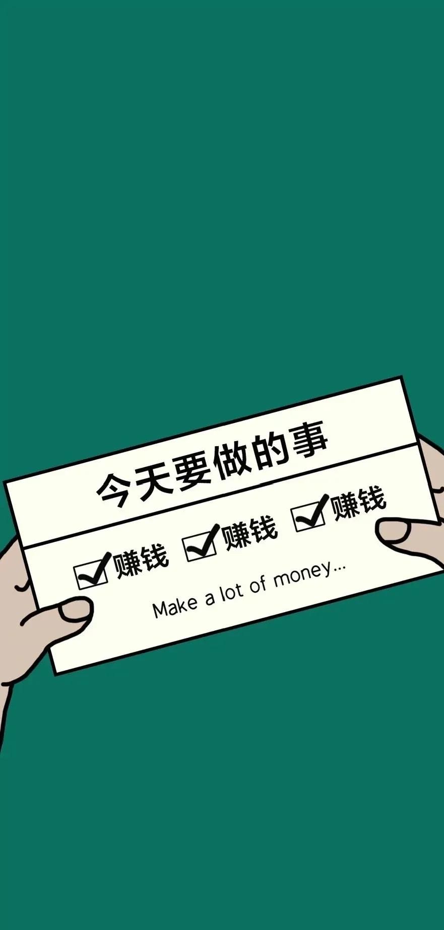 梁先生其他供需火爆搬砖打金新游项目，傻瓜式操作，收益当天可见