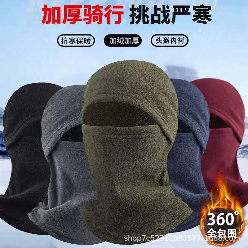 曹藤馨品牌货源