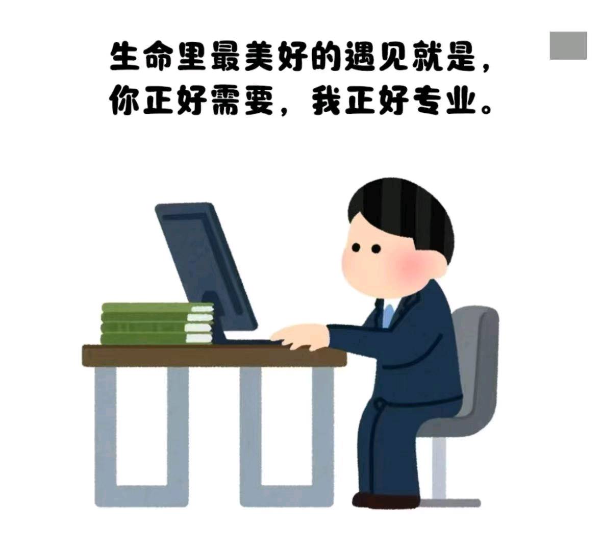 李先生找合伙人万亿宠物市场的空白，为什么人人都在开宠物无人仓