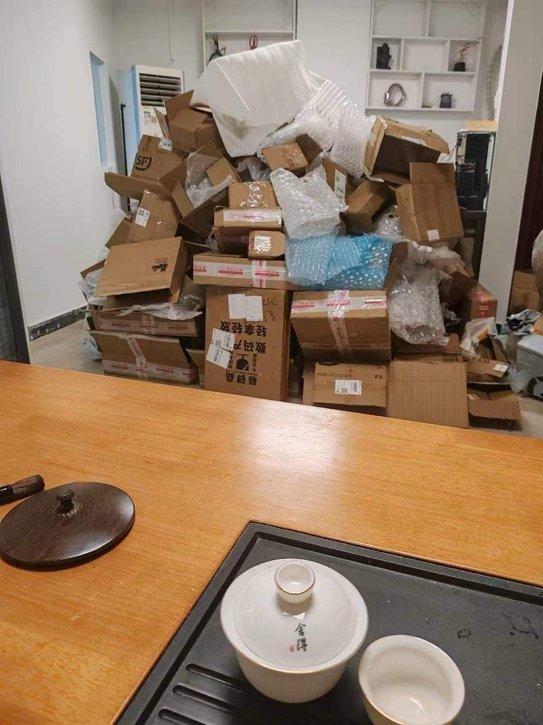 张桂枝其他供需