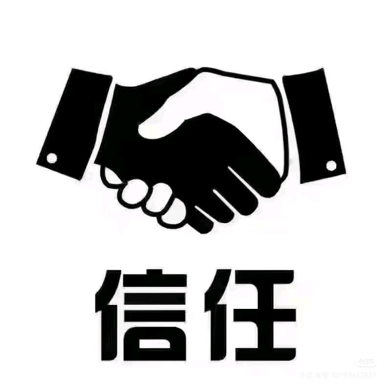 张先生其他供需新开火爆传奇打金项目,收益稳定