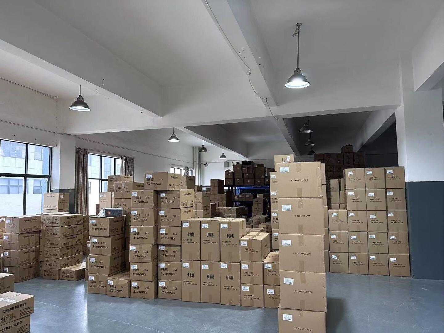 翁先生品牌货源情趣行业 橙人用品