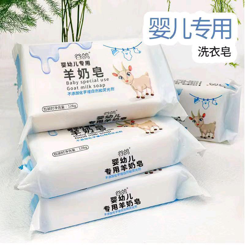 赵先生品牌货源寻找电商