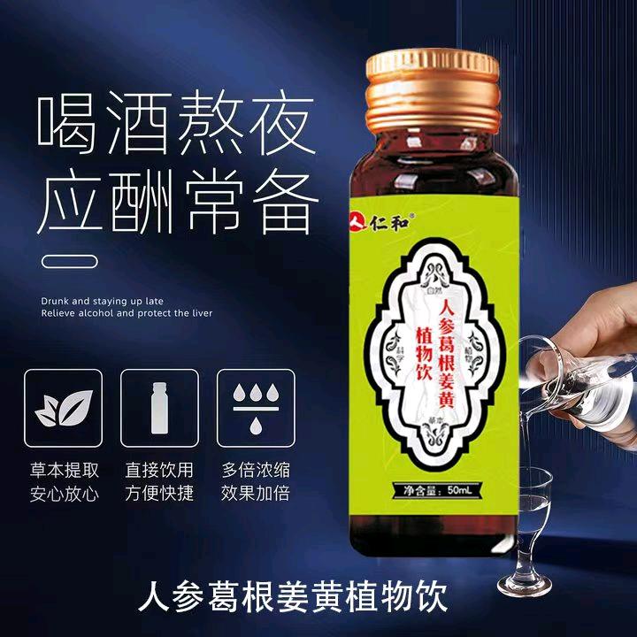 刘忠文找合伙人
