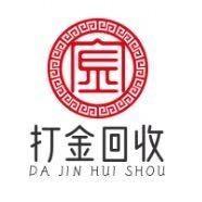郁先生