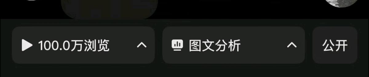 张瑞洋其他供需绿色小说推文推广，自己独立微信小程序后台，一天一结，新手全程陪跑
