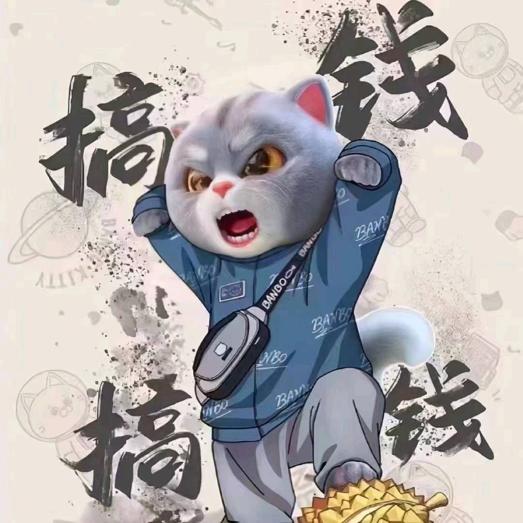 黄先生美容行业抖音美团 入驻团购云连锁