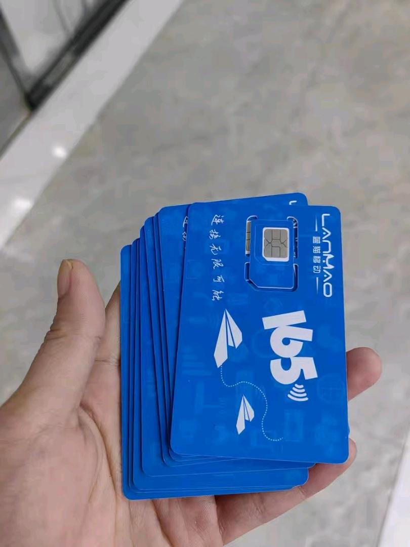 用户_4tWPUiVw其他供需