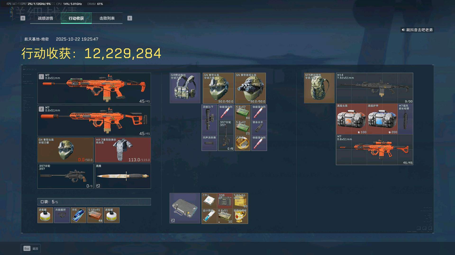 李先生其他供需