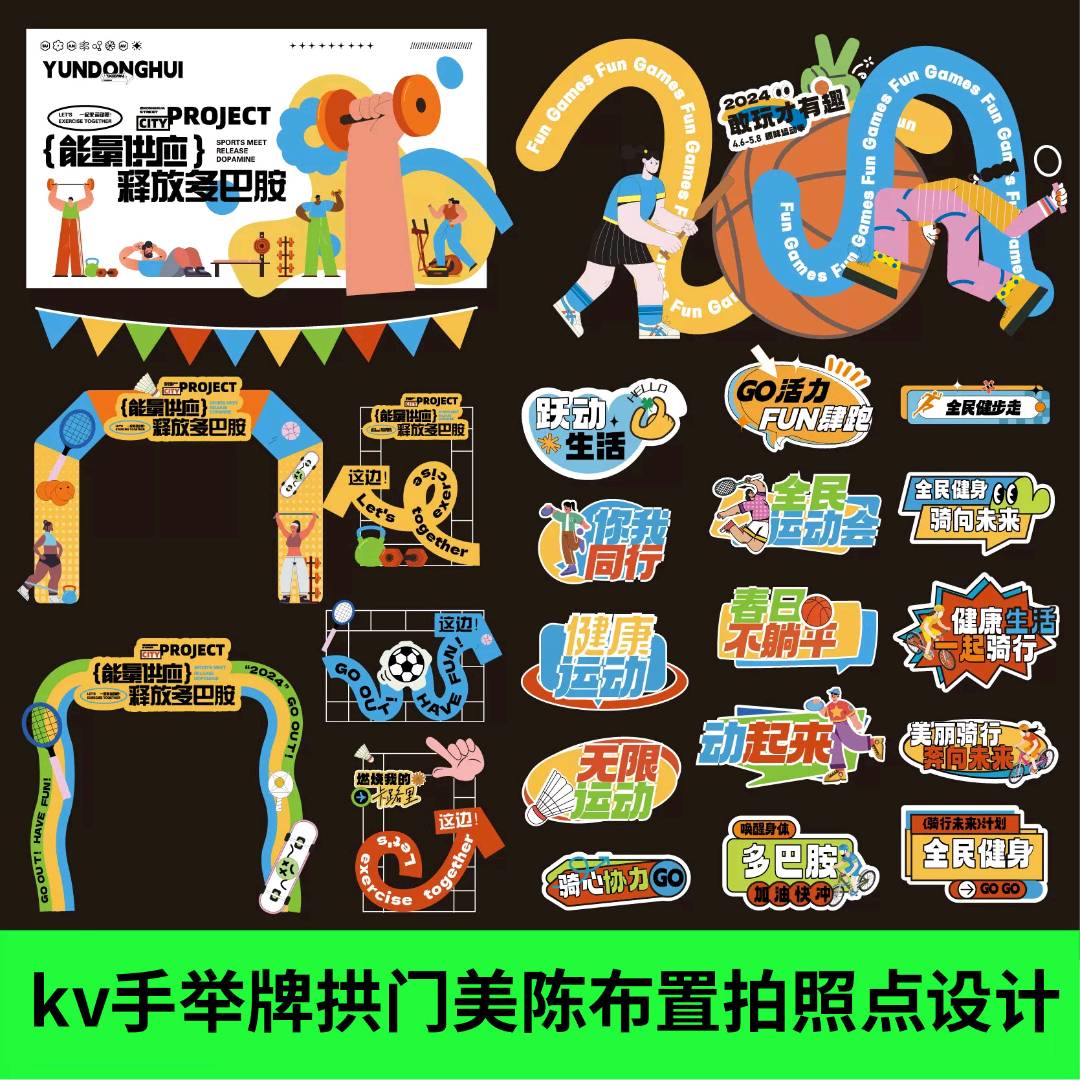 张瑞乙方信息服务于设计京东,天猫淘宝,拼多多等各类电商平台app