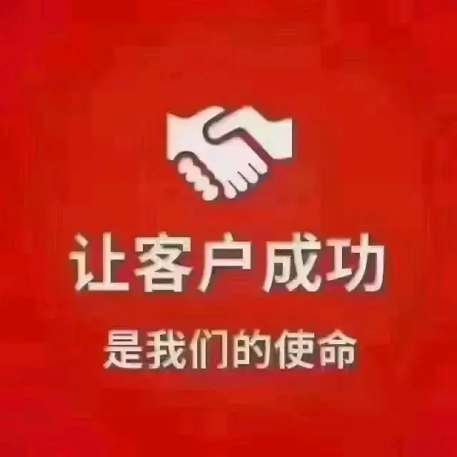 刘先生乙方信息提供各线上平台一手优质达人资源