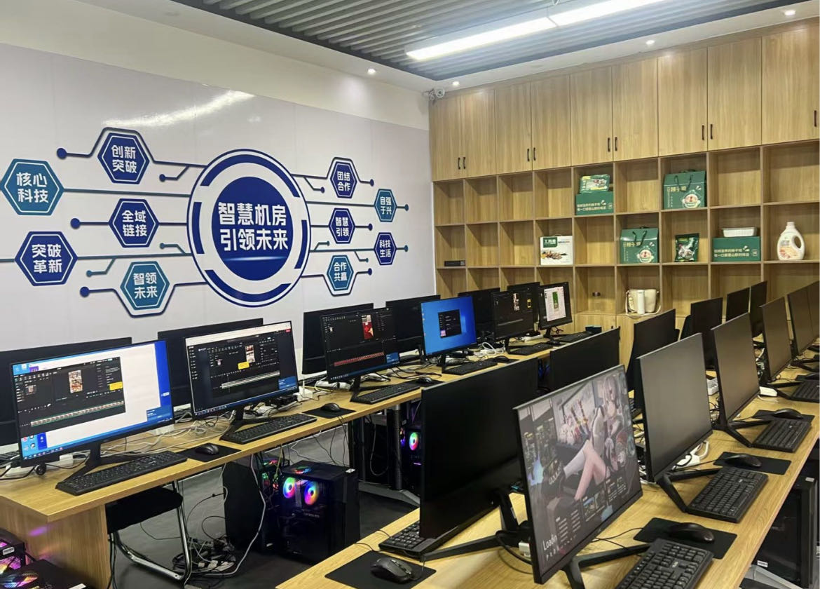 郭浩光其他供需