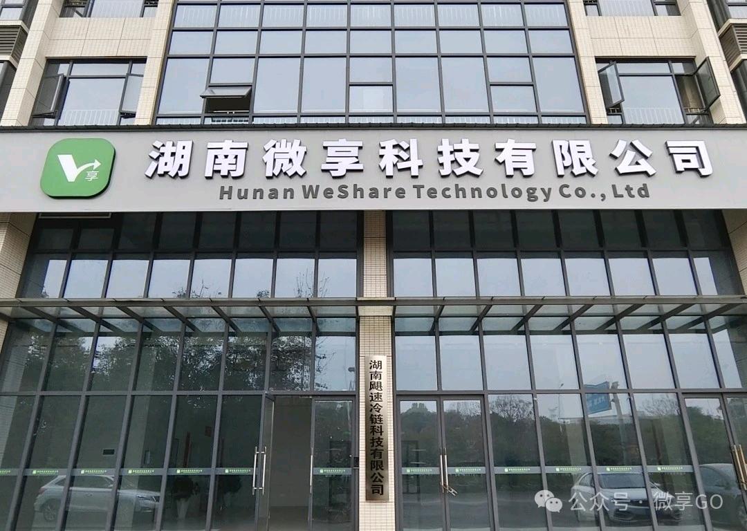 姚梅其他供需寻找副业者合作，看短剧、玩游戏推APP，提供免费培训与支持