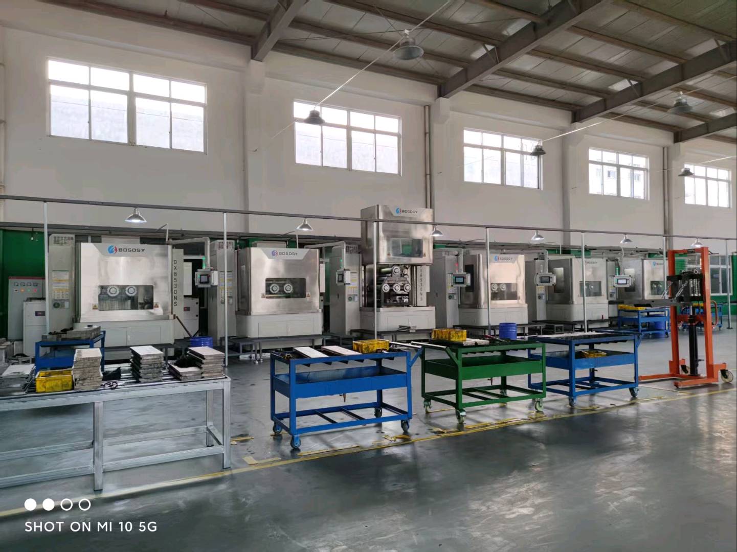 刘航发找合伙人