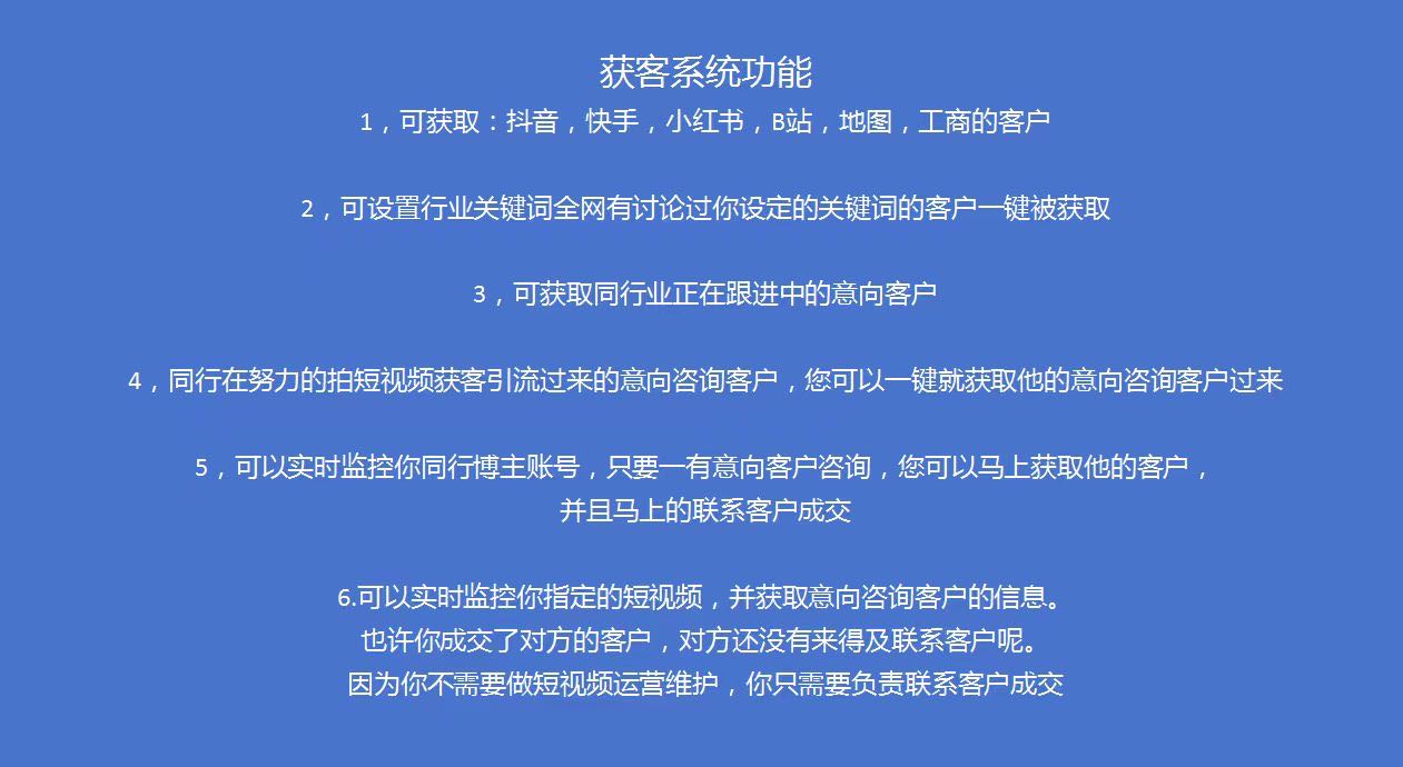 石女士乙方信息