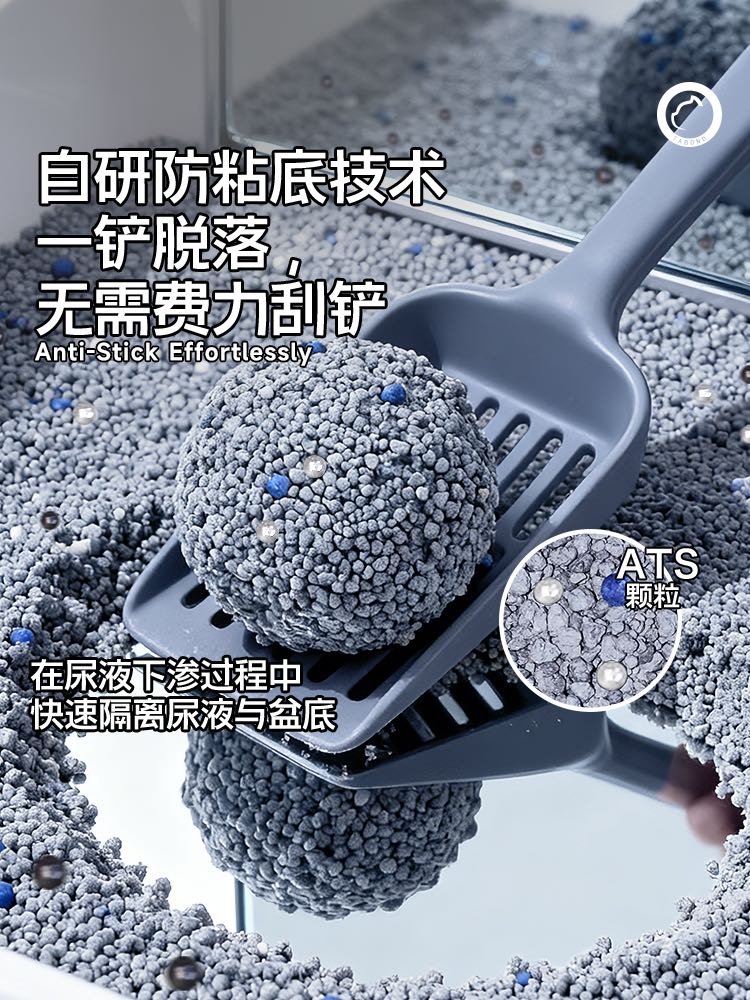 张先生品牌货源猫砂一件代发，掌握核心技术，好价格、好利润、真矿砂