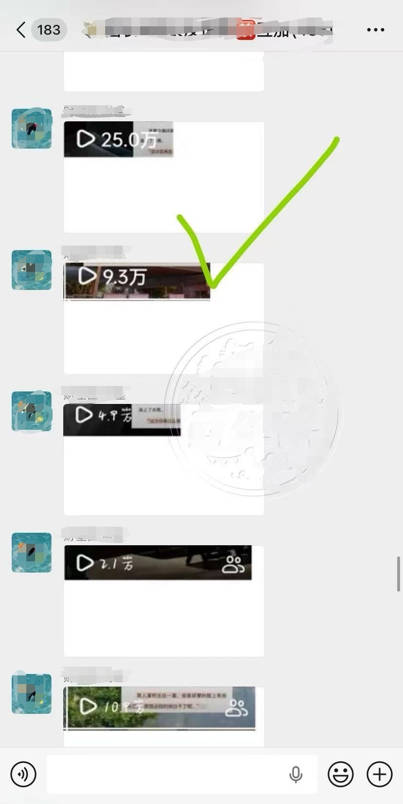 王女士找合伙人小说推文、推剧与AI漫剧推广,配备独立后台,当日结算