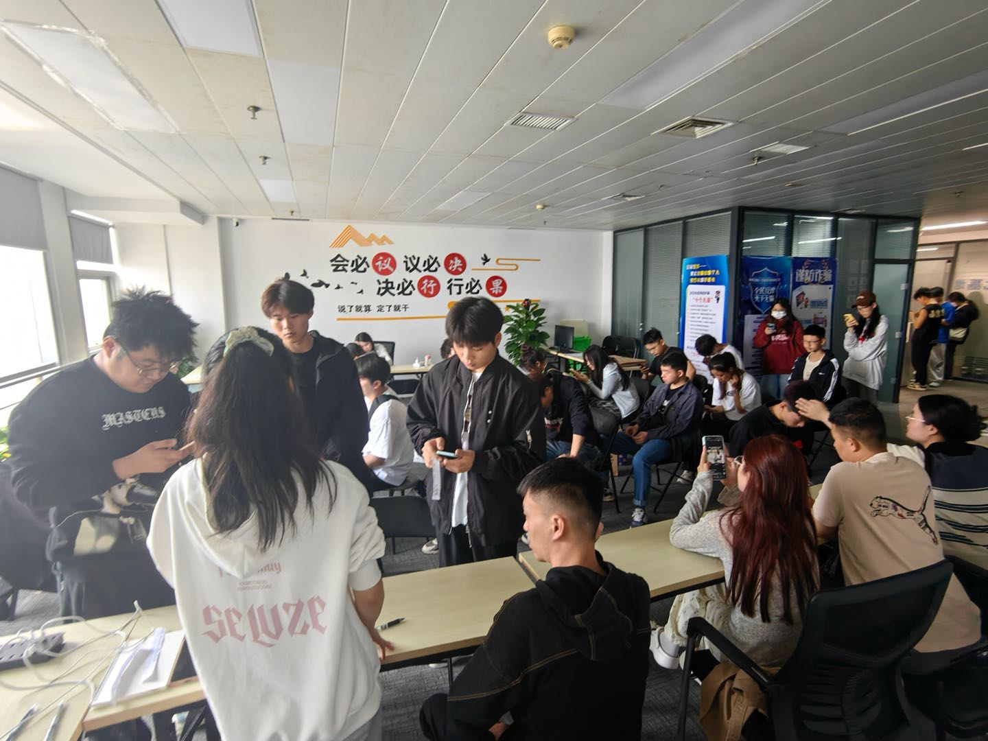 邱硕找合伙人app拉新工作室招合作伙伴 优质渠道资源手把手教学培训 全国可做 日结