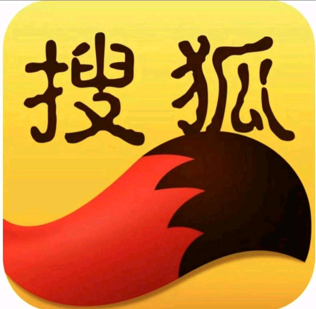 申先生找合伙人搜狐号拉新一单立返