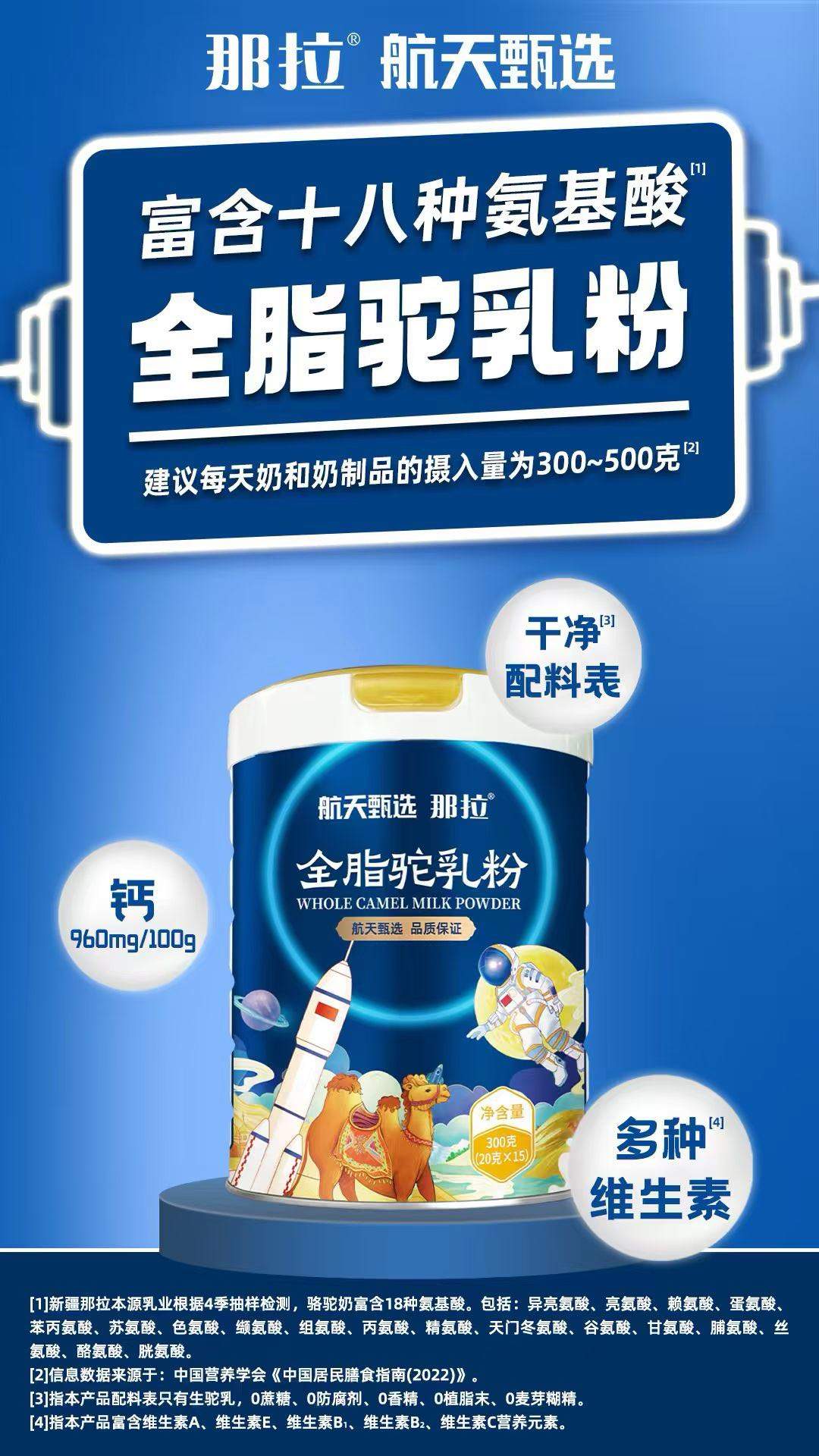 刘勃良品牌货源