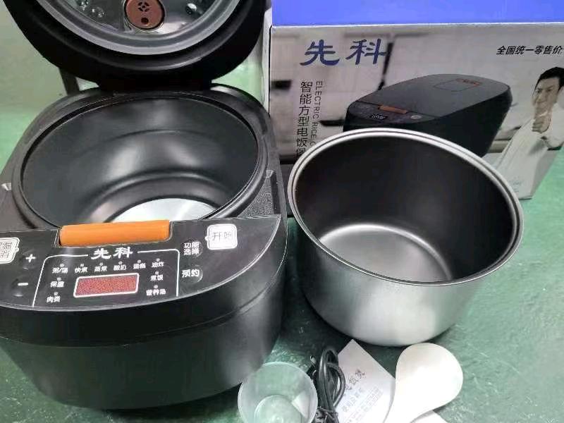 张军伟品牌货源外贸尾货