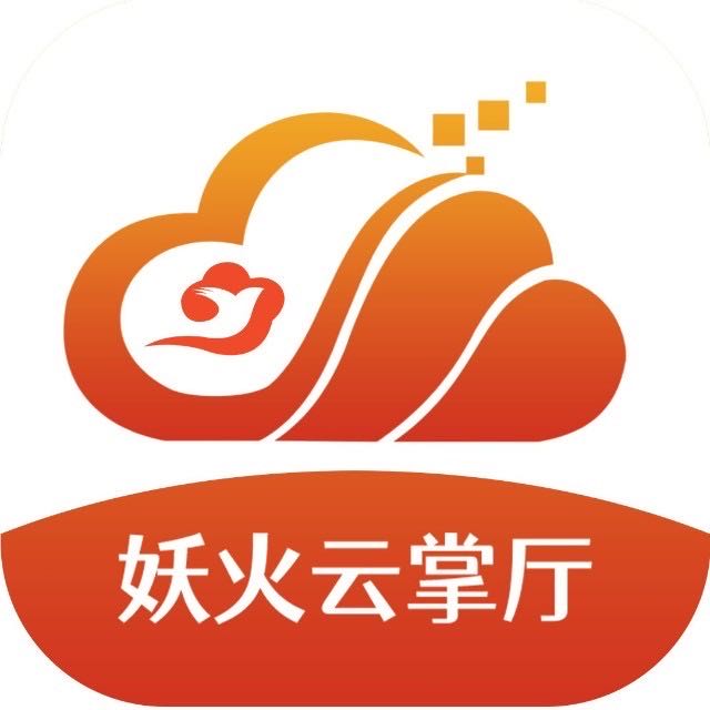 莫中旭地推项目妖火云掌厅app拉新
