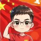 刘富林