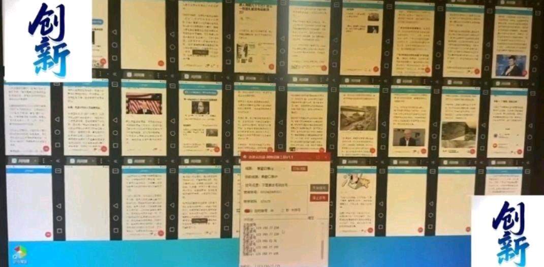 王先生找合伙人腾讯阅读浏览项目/独立后台/当天提现/电脑可以多开