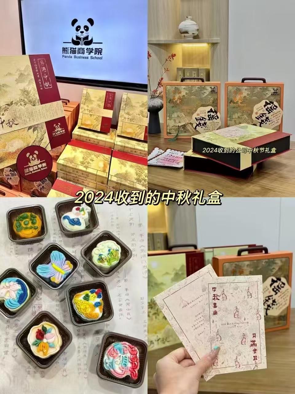薛女士长期可做，小说推文、短漫剧推广，零基础小白都ok