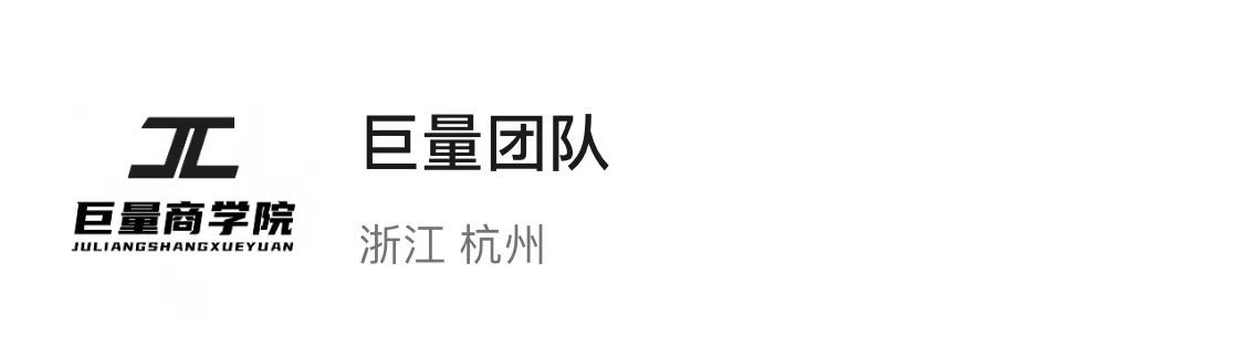 王女士全平台推广合作 小说推文、短剧、音乐资源、ai；小白速成