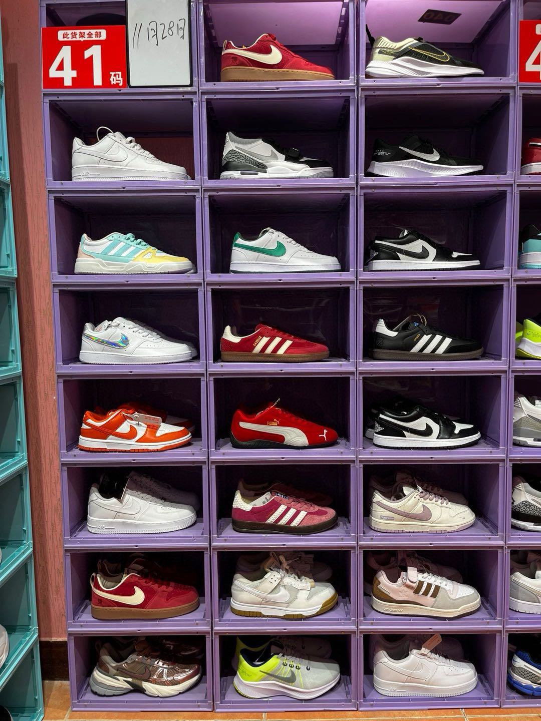 林丽萍 莆田鞋工厂直招代理，一单一结，0加盟费