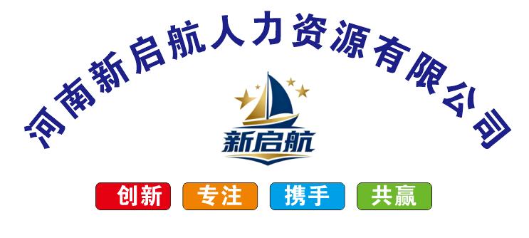 王凯旋其他供需全国寻找合伙人，招聘社会工寒暑假工，单人利润*
