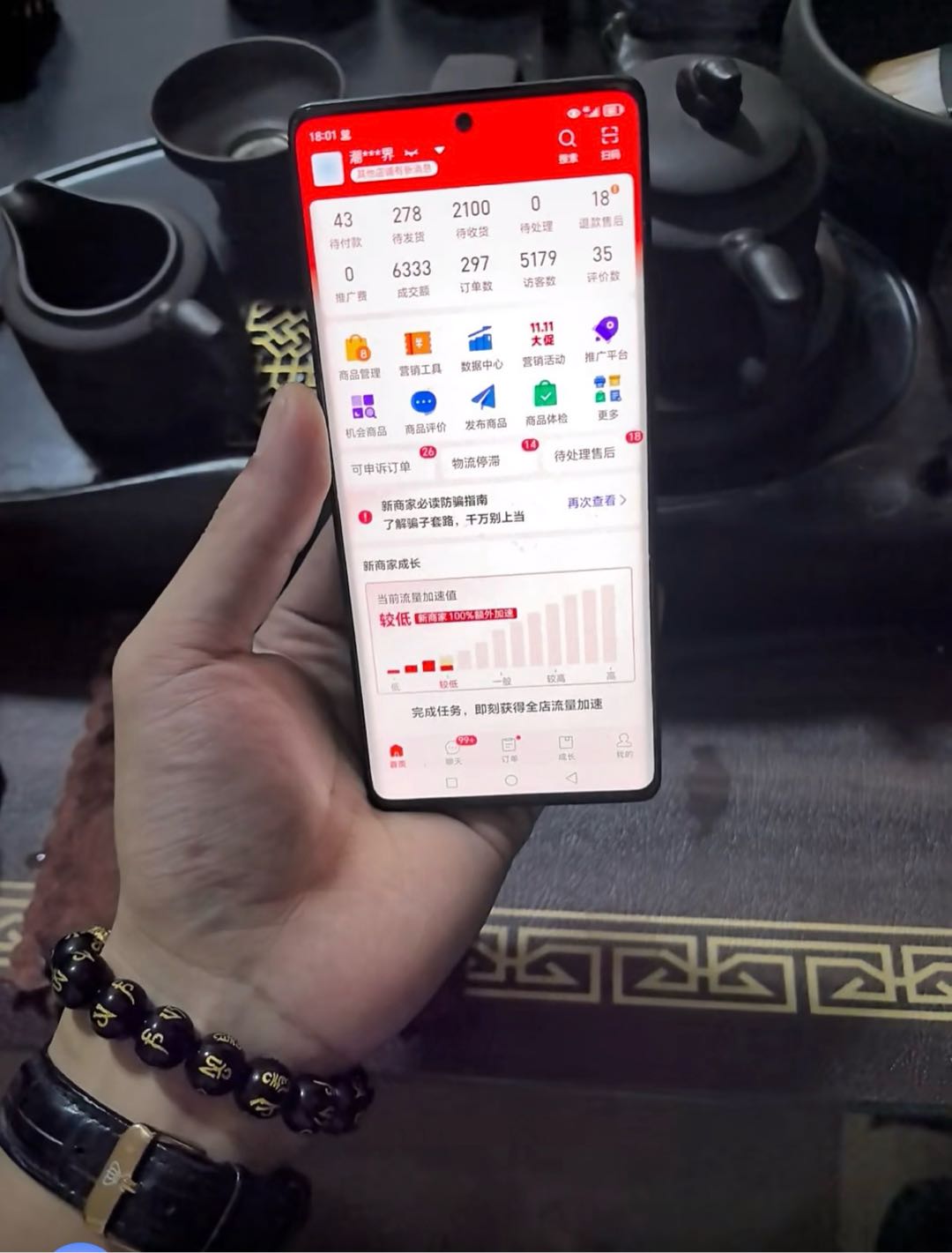 栗先生品牌货源工厂直供鞋服副业招合伙人 一件代发 全程带教，3-7天起店