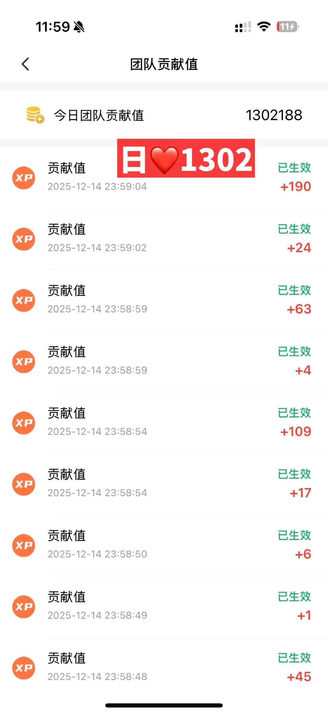 黄女士其他供需手机看广告变现,单机30~150,可多设备,官方结算,长期稳定