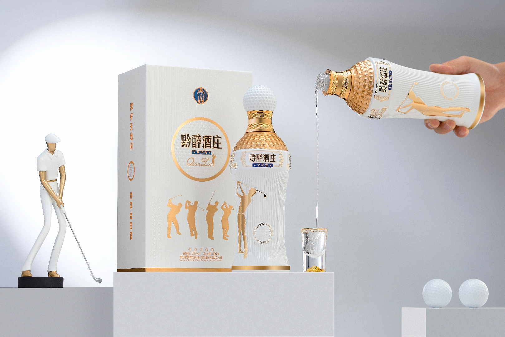 赵温叶品牌货源
