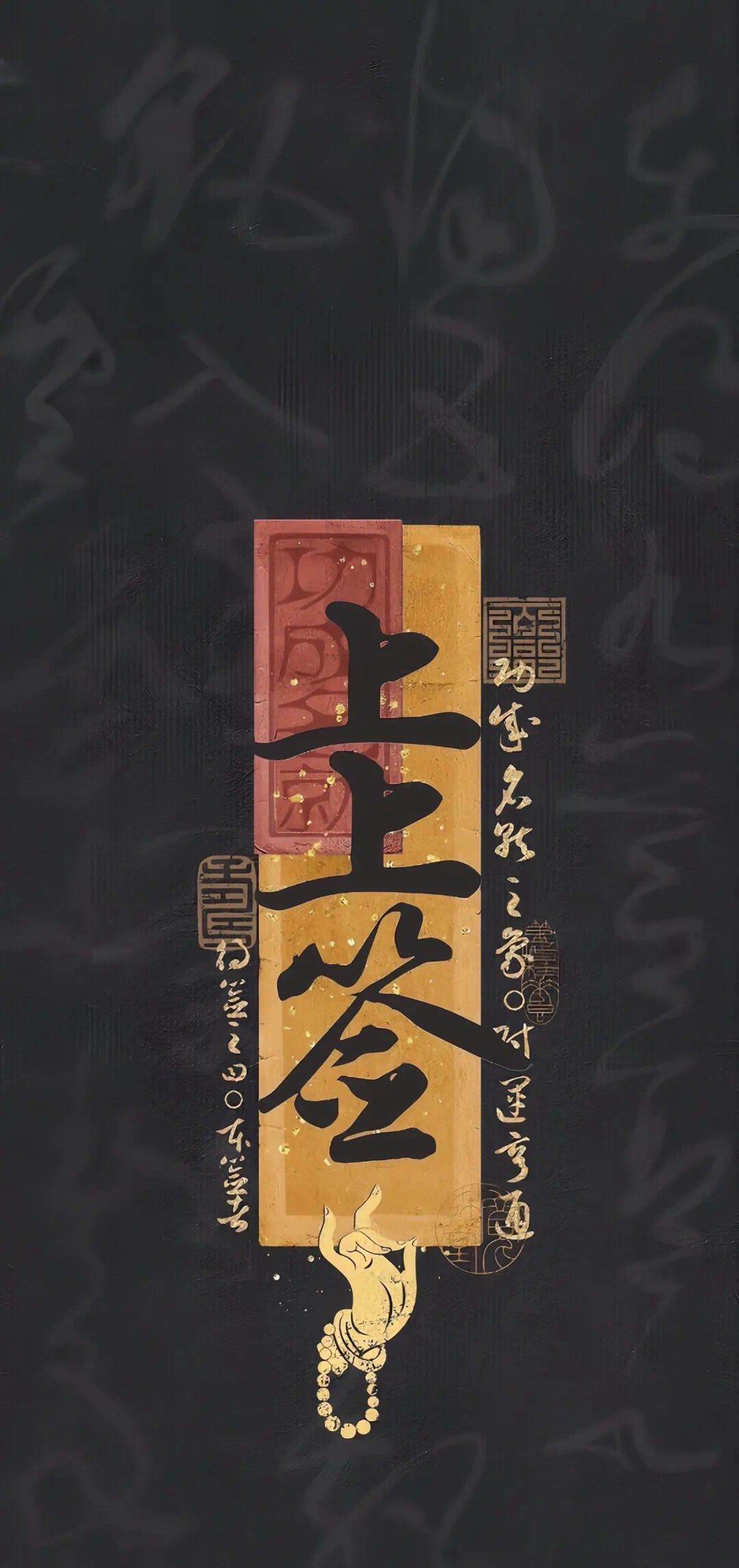 龚谦誉找合伙人简单游戏项目，日结自提，稳定可靠 拒绝白漂