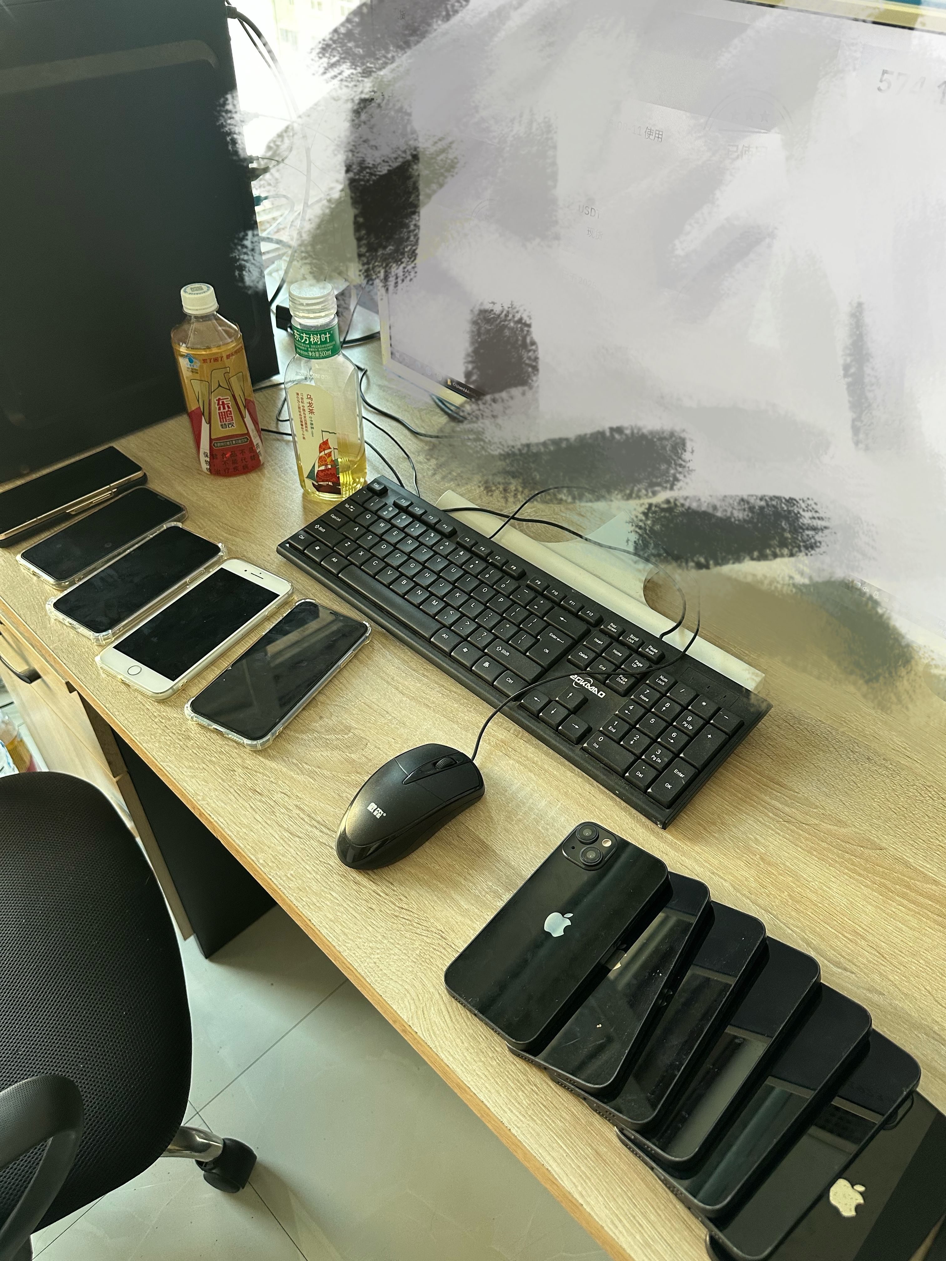 田孝通找合伙人手机项目，稳定变现，多劳多得，全程扶持，共创招募！