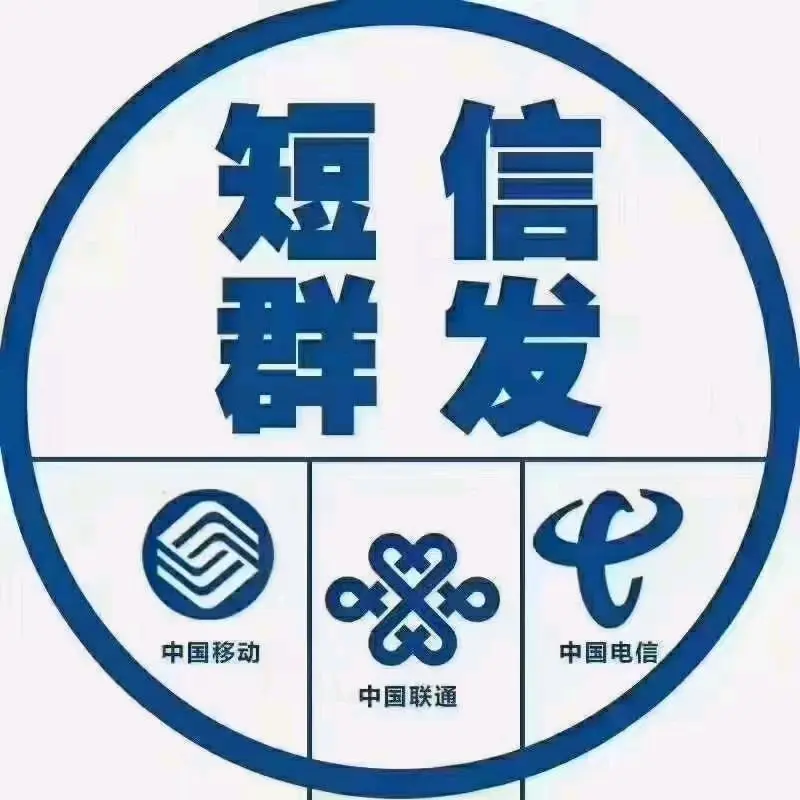 管女士