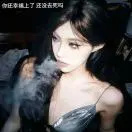 王婷婷