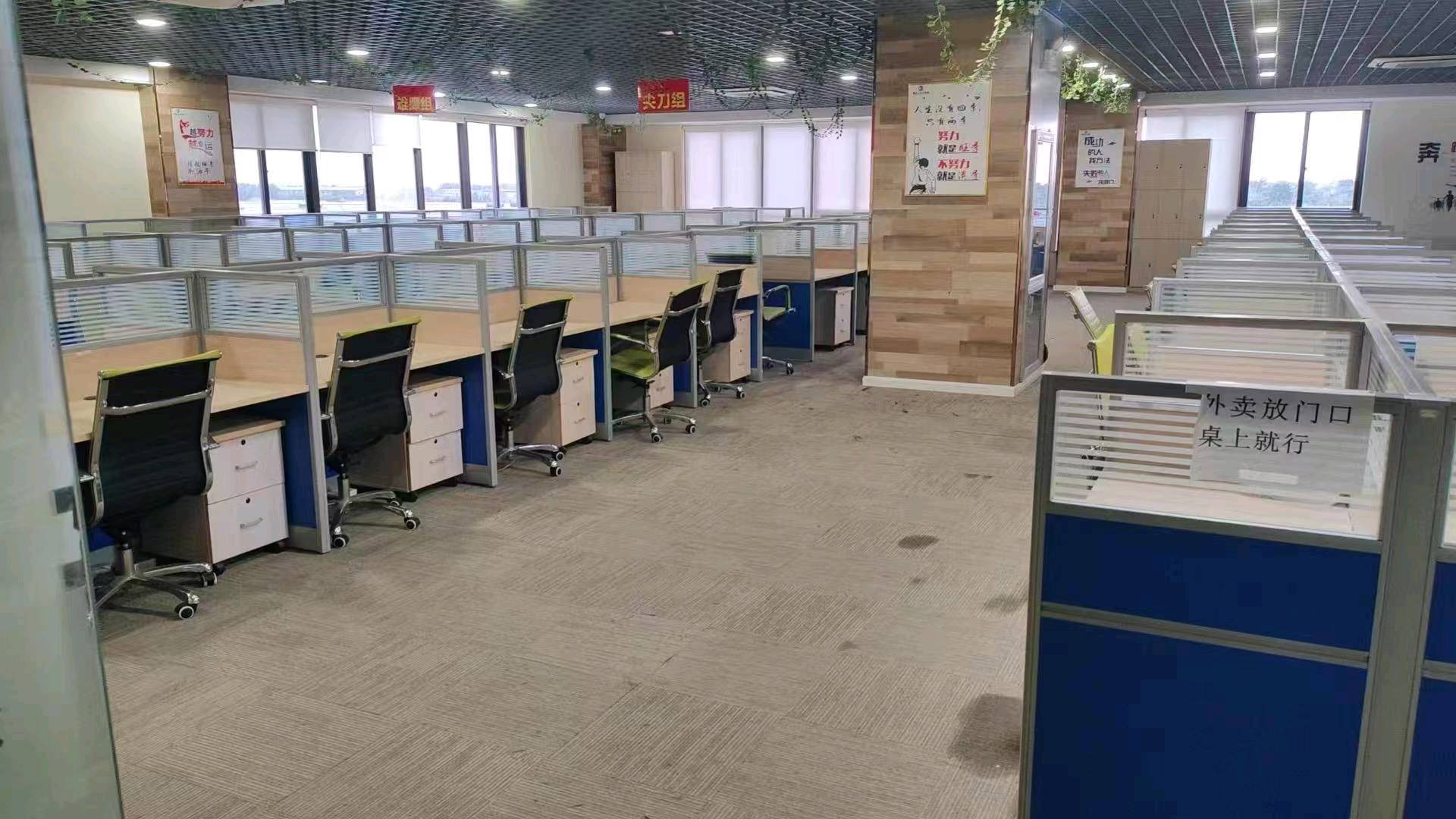 蔡立能TRON电商供应链项目招募合伙人吗,55分成+资源支持+合规