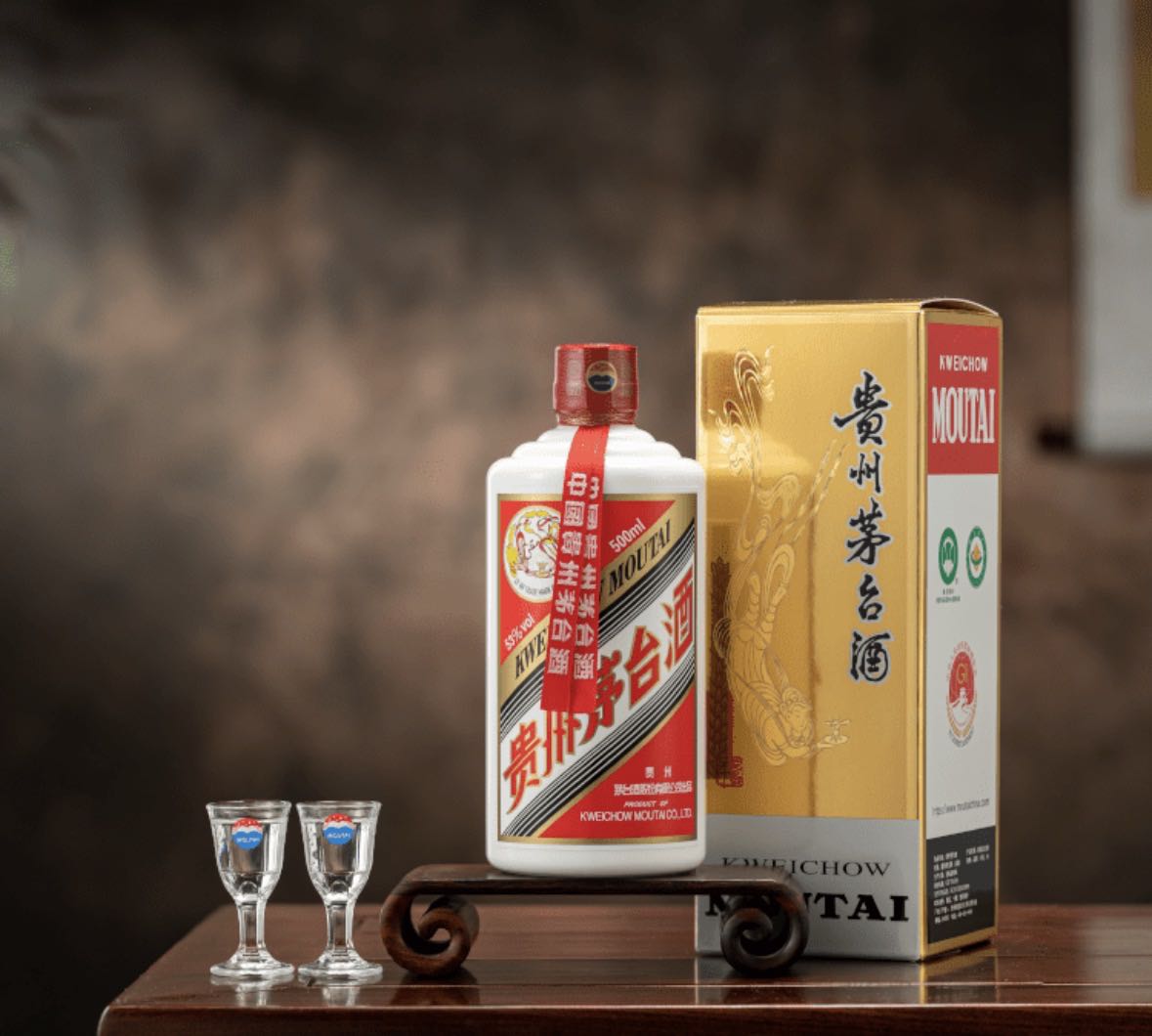 罗先生品牌货源五粮液，茅台  剑南春  商务接待专用  