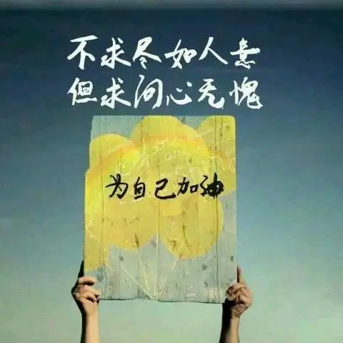 何先生