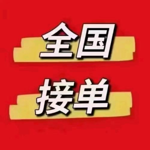 杨德洪