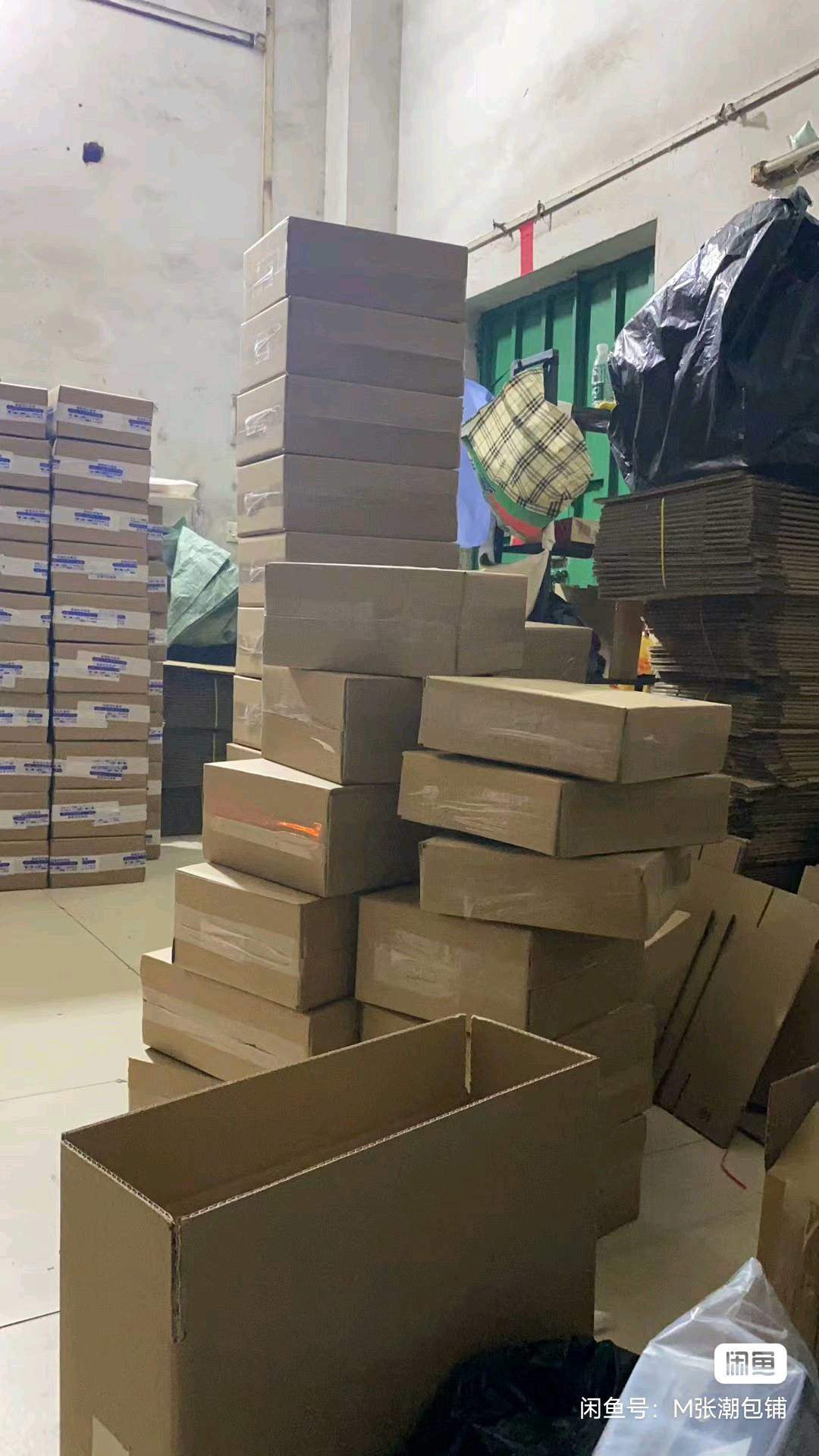 张先生品牌货源