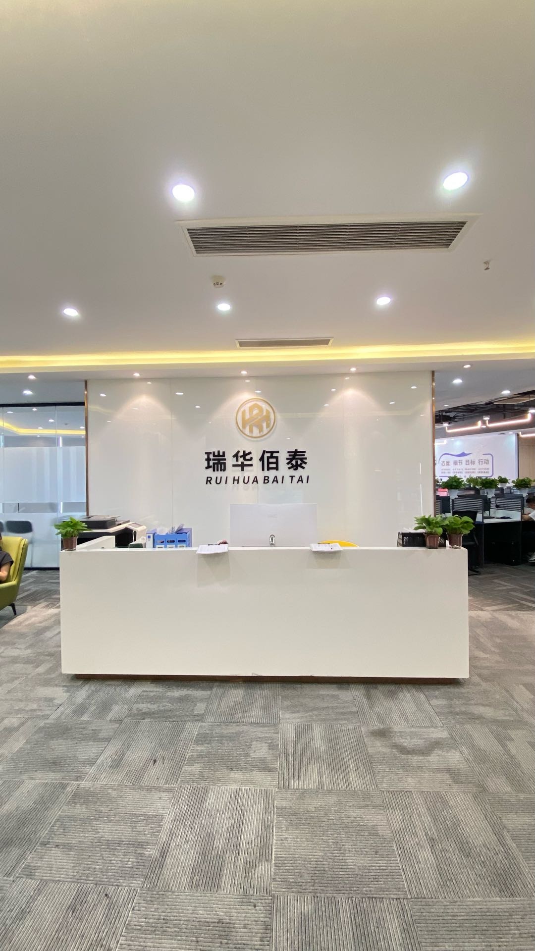 张中卿推广团队我有办公场地，APP拉新，找点可以做的项目