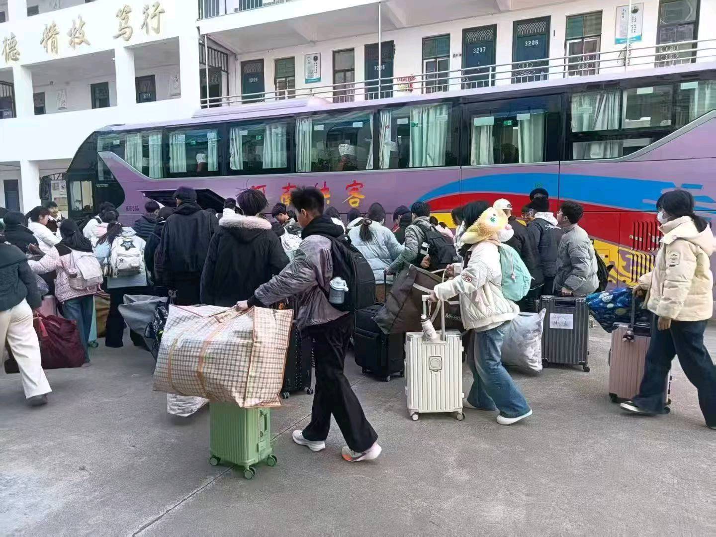 李先生找合伙人