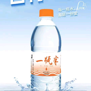 胡女士