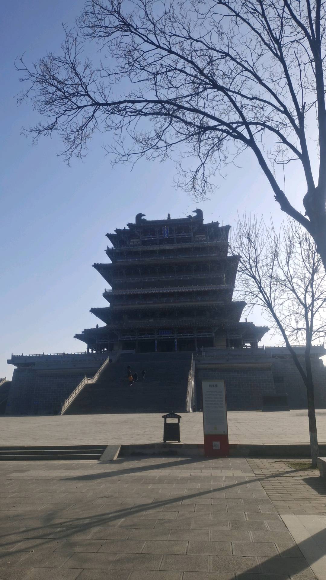 周英伟找合伙人拼多多零食