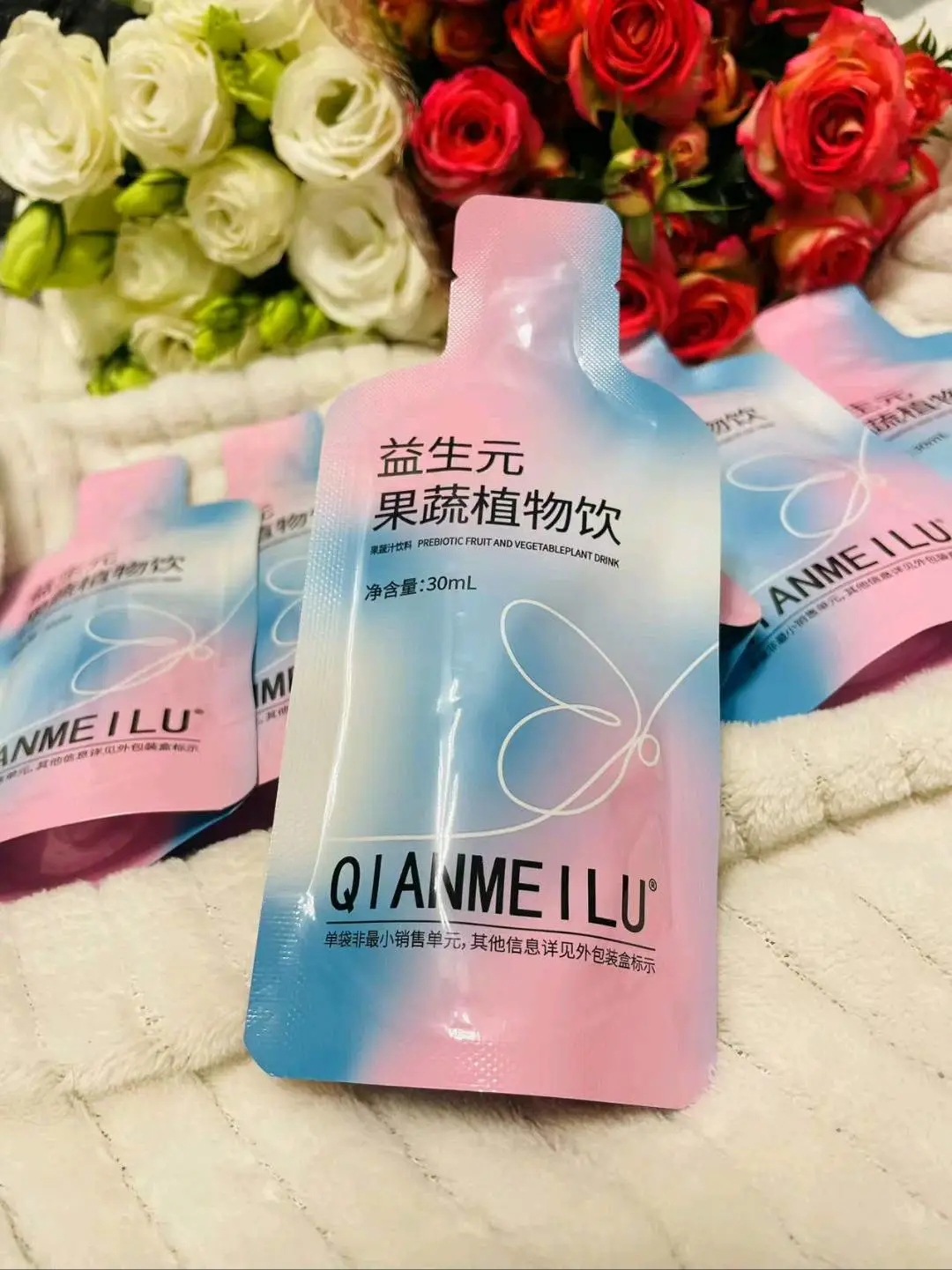 张女士品牌货源