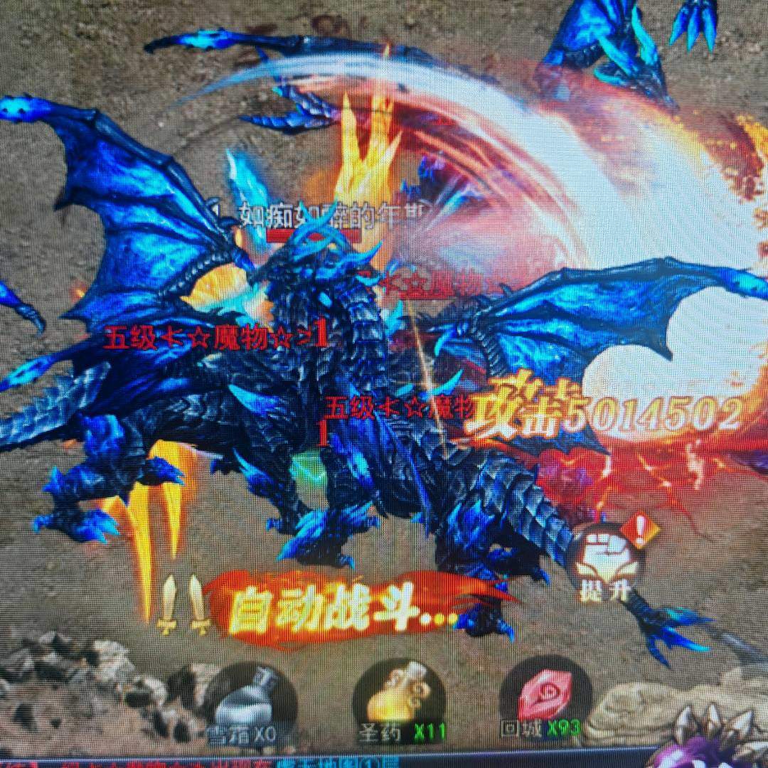 刘先生找合伙人